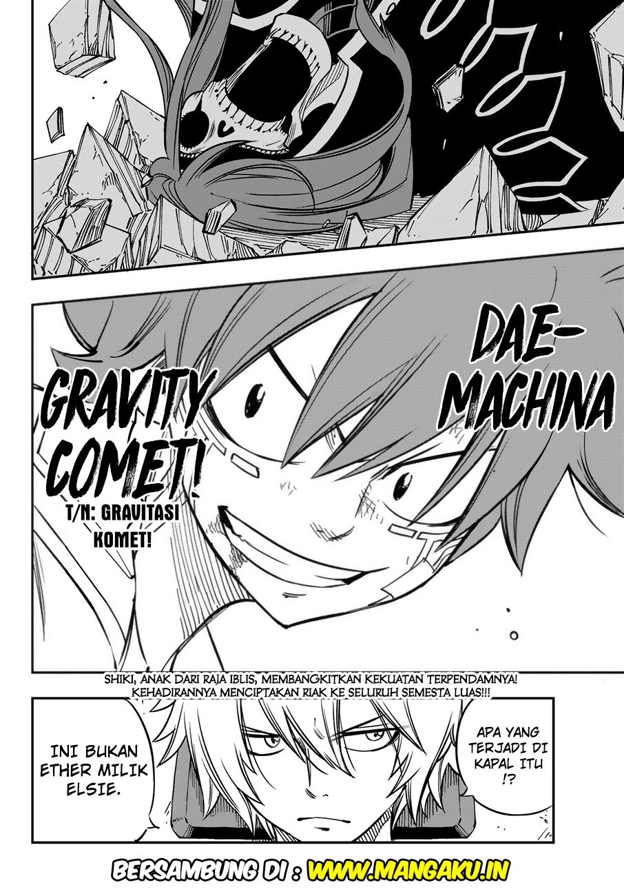 Eden’s Zero Chapter 13